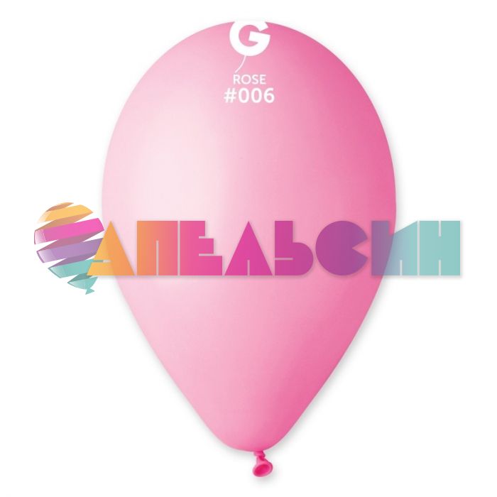 Шар пастель Розовый И14"/36см (006) Rose 50шт/уп (Италия) 1102-0344