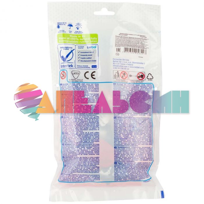 Шар латекс Единорог С ДР 14"/35см 25шт/уп (Бельгия) 1103-1705