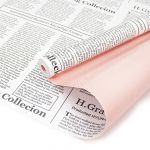 Пленка Газета Экспресс | Корраловый 0,6х8,5м 45мкм матовая П354