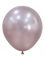 Шар шелк Розовый S18"/46см (809) Pink Blossom розовый цветок (Колумбия) 118809-1