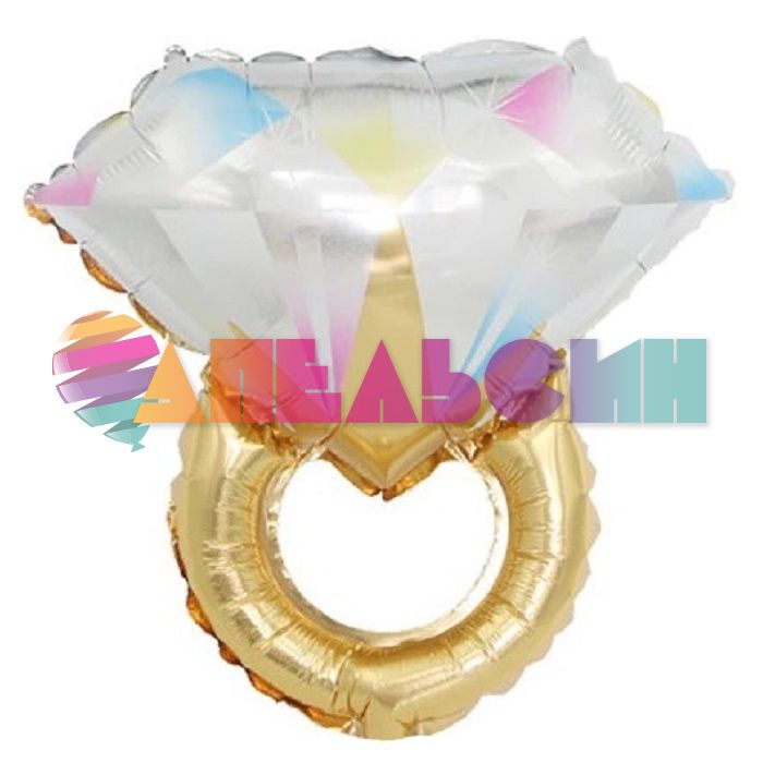 Мини фигура Кольцо с бриллиантом золото FL17"/43см с клапаном (Китай) 170762