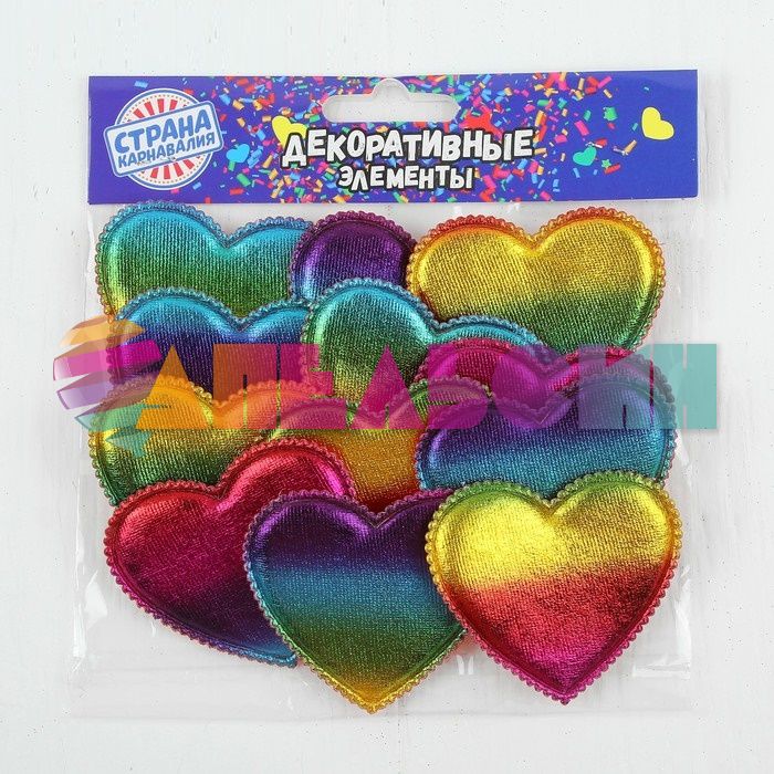 Конфетти Радуга сердце 6см 12шт/уп спанч 3944551