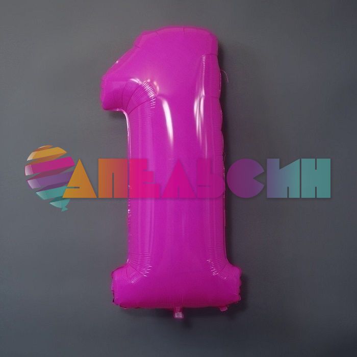Шар цифра Розовый G40"/102см неон 1 (Италия) 1207-2105-СТОК