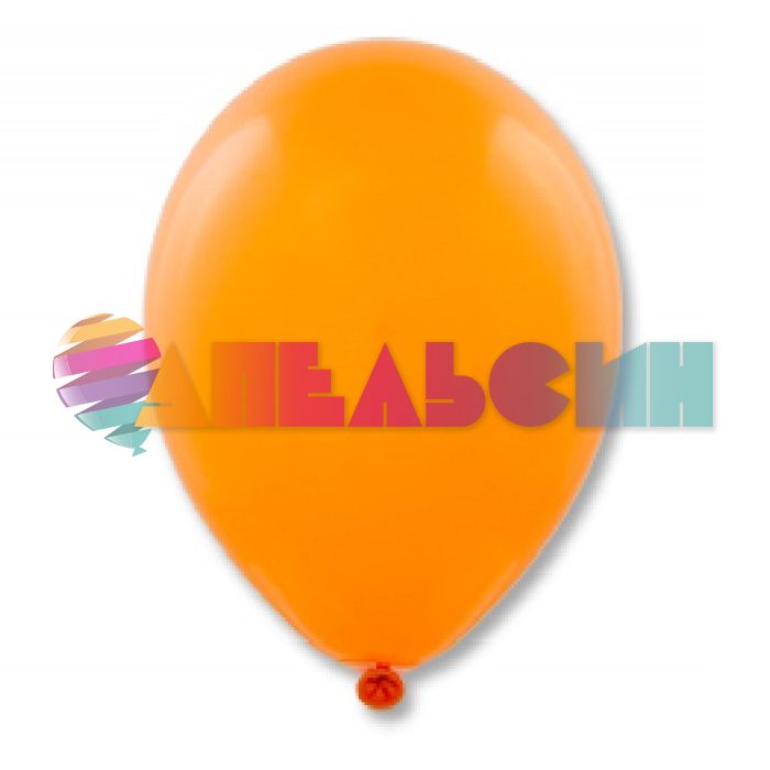 Шар металлик Оранжевый Е05"/13см Orange 50шт/уп (Китай) 1102-1603-РАСПРОДАЖА