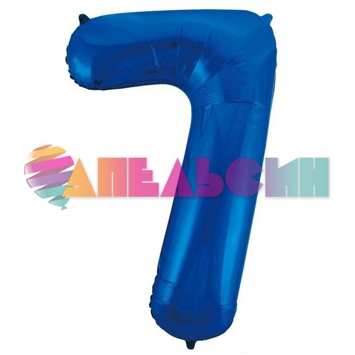 Шар цифра Синий Е40"/102см 7 (Китай) 1207-2972