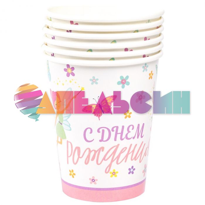 Стакан Феи С ДР 250мл 6шт/уп картон 1502-6044