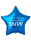 Шар фольга С ДР Любимый папа Е18"/48см (Китай) 1202-4100