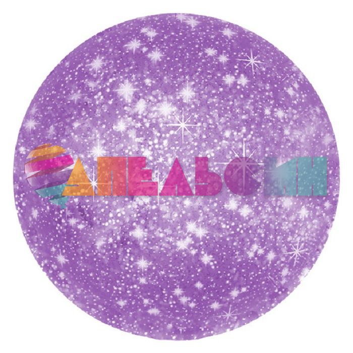 Шар фольга Галактика фиолетовый FL18"/46см (Китай) 123055
