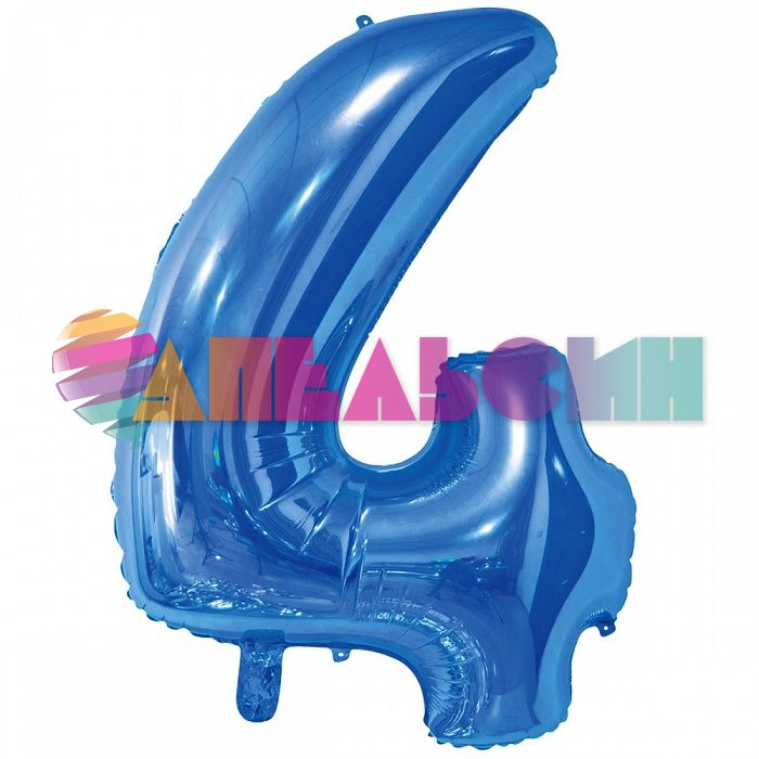 Шар цифра Синий Е26"/66см 4 Blue (Китай) 1207-3681
