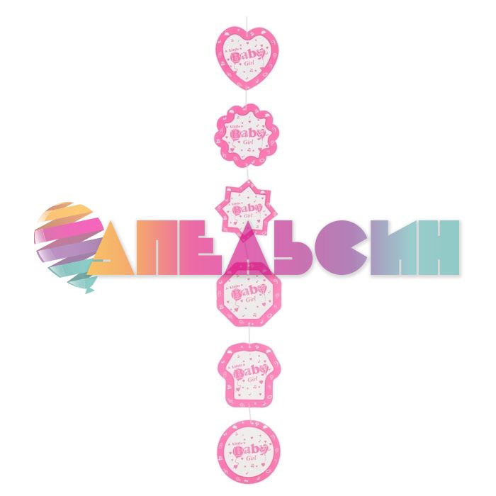 Подвеска BABY для девочки 100см 1047299