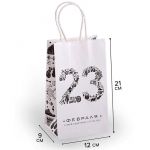 Пакет 23 февраля Мужской микс 12х21х9см крафт 4515425