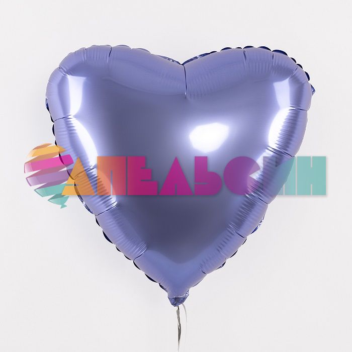 Шар сердце Синий AG19"/48см Деним Бохо (Россия) 228355