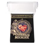 Медаль Реальный мужик Мой муж 7см металл 602973