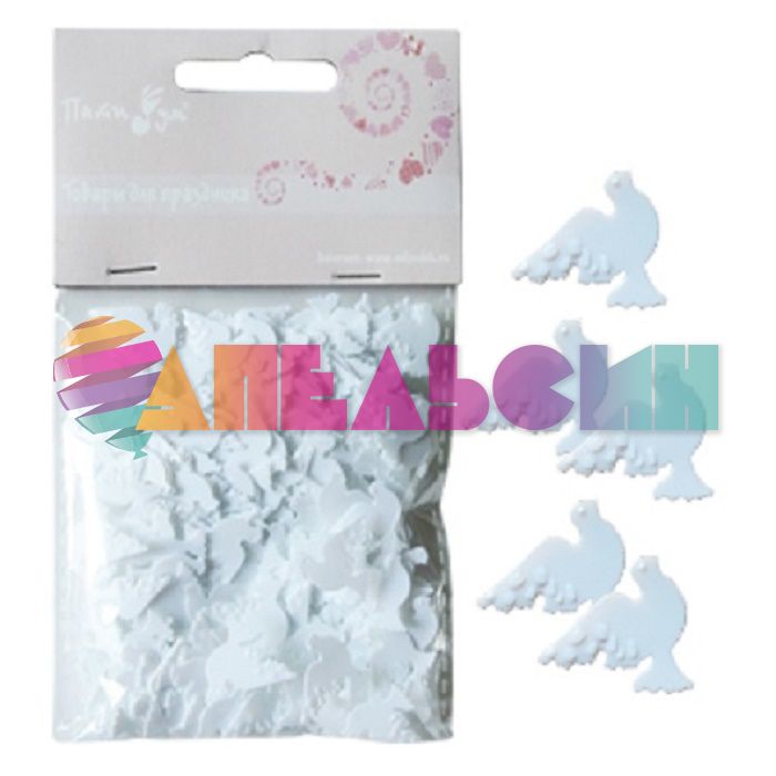 Конфетти Бежевый Голуби 14гр CF341619-УЦЕНКА