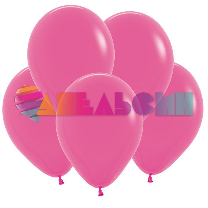 Шар пастель Розовый S05"/13см (012) Fuchsia Фуксия 100шт/уп (Колумбия) 105012-бр 201078