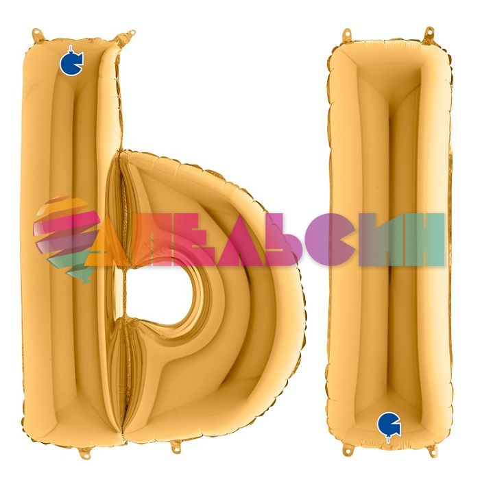 Шар буква Золото G40"/102см Ы (Италия) 1207-1739