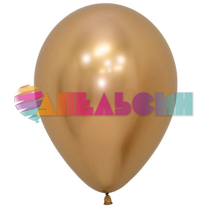 Шар хром Золото S12"/30см (970) Reflex Gold 12шт/уп (Колумбия) 169620