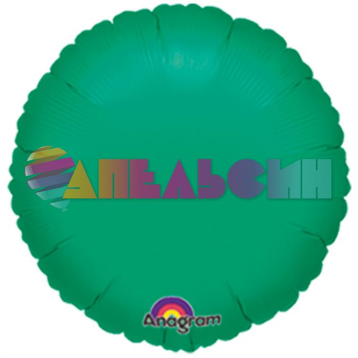 Шар круг Зеленый A18"/46см Green (США) металлик 1204-0013