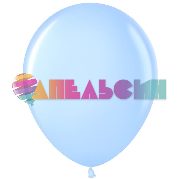 Шар пастель Голубой VV12"/30см Light Blue 100шт/уп (Малайзия) 711012
