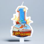 Свеча для торта Самолеты Disney 1 1167466-СТОК