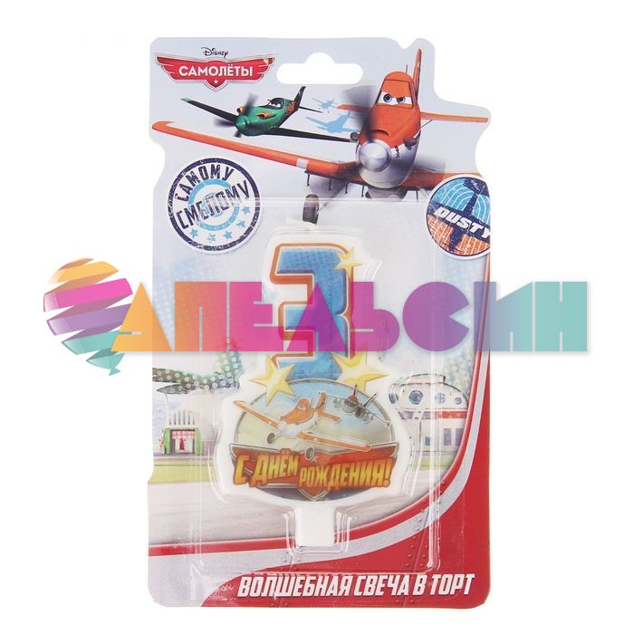 Свеча для торта Самолеты Disney 3 1167468-СТОК