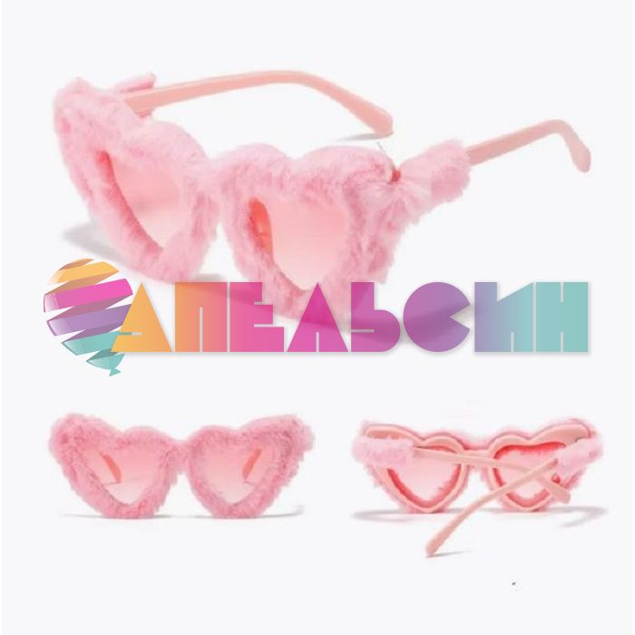 Очки Сердце меховый розовый 6082208