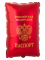 Шар фигура Паспорт Е21"/53см (Китай) 1207-6109