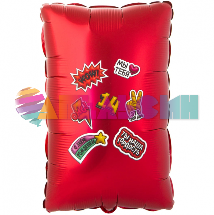 Шар фигура Паспорт Е21"/53см (Китай) 1207-6109