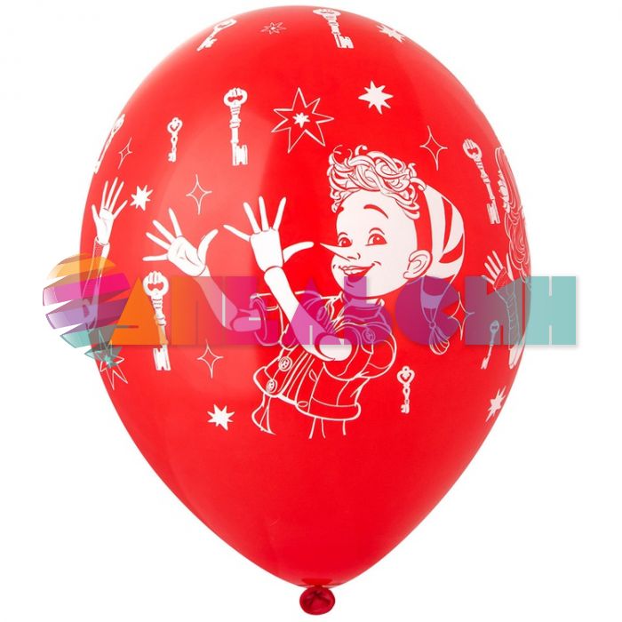 Шар латекс Золотой ключик Буратино в компании 14"/35см 25шт/уп (Бельгия) 1103-3285