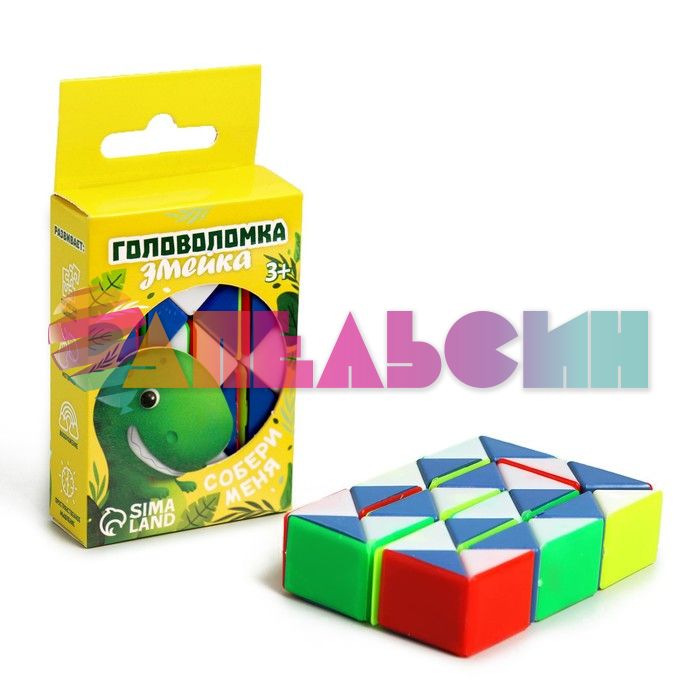 Головоломка Змейка Собери меня 3+ 5305861