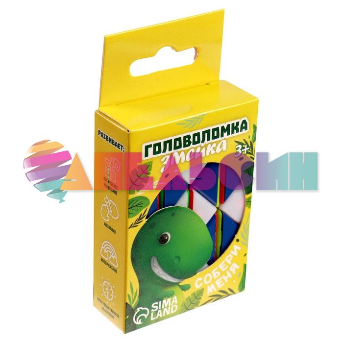 Головоломка Змейка Собери меня 3+ 5305861