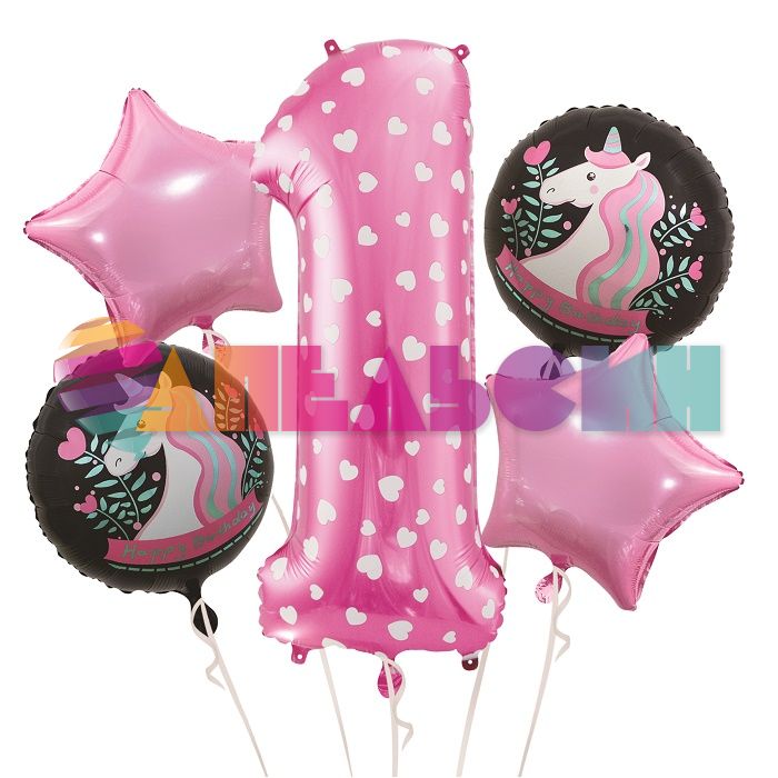 Шар цифра Розовый FL40"/102см сердца 1 (Китай) NMP1/PINK/V-СТОК