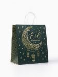 Пакет Рамадан Eid Mubarak 22х25х12см крафт 10536918