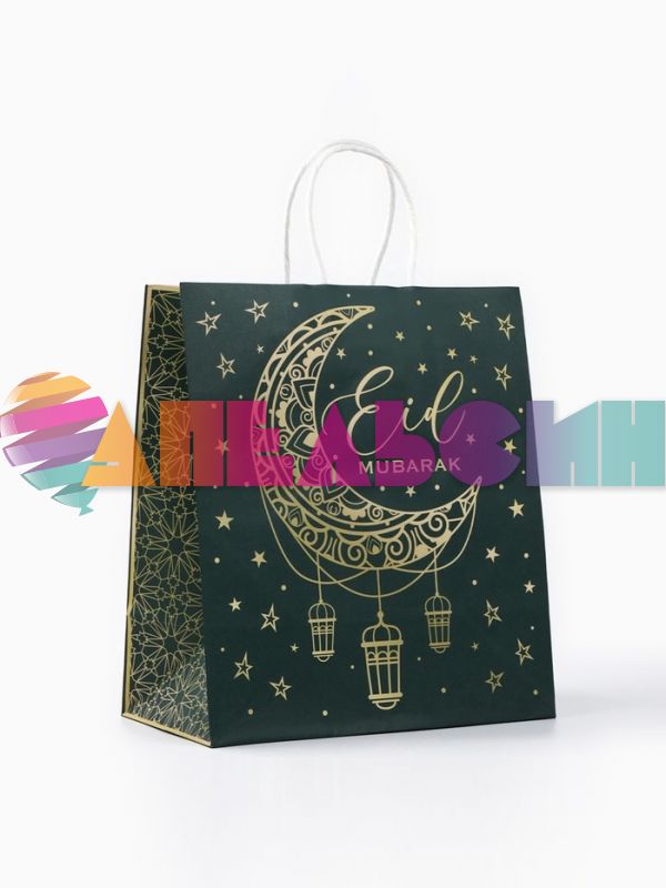Пакет Рамадан Eid Mubarak 22х25х12см крафт 10536918