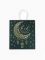 Пакет Рамадан Eid Mubarak 22х25х12см крафт 10536918