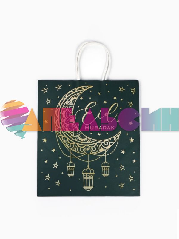 Пакет Рамадан Eid Mubarak 22х25х12см крафт 10536918