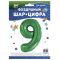 Шар цифра Зеленый FL34"/86см 9 Slim (Китай) 130029