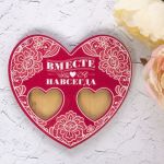 Подложка для колец Сердце Вместе навсегда 2691891