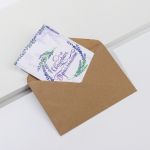 Приглашение на свадьбу Конверт крафт Лаванда 11,5х16см 2704914