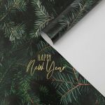Бумага HNY Еловые ветки 70х100см 5л/уп глянец 7066050-5