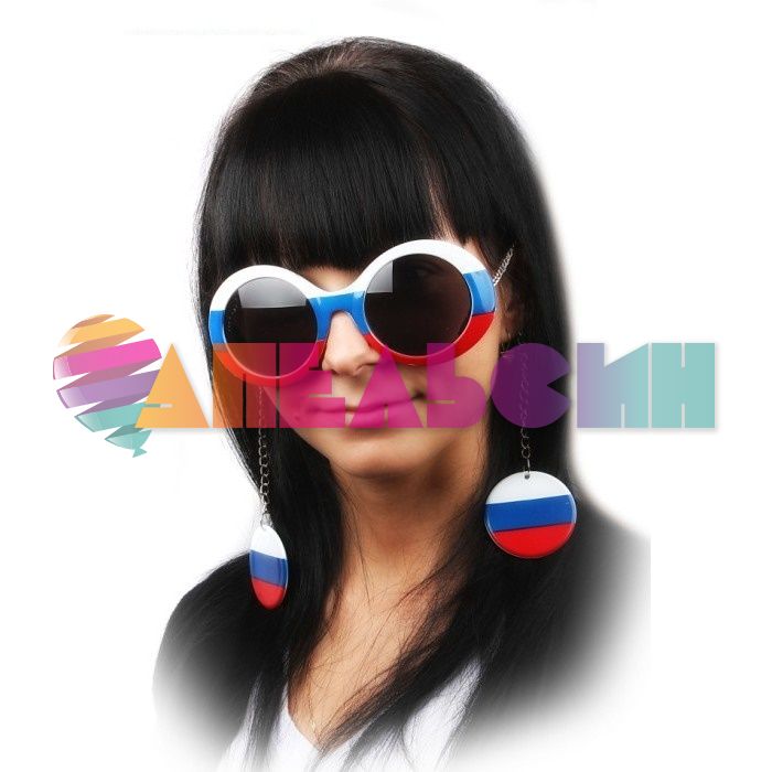 Очки Россия с подвеской 208201