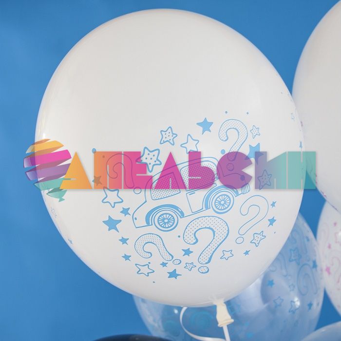 Шар латекс Гендер пати 12"/30см 50шт/уп (Малайзия) 711424