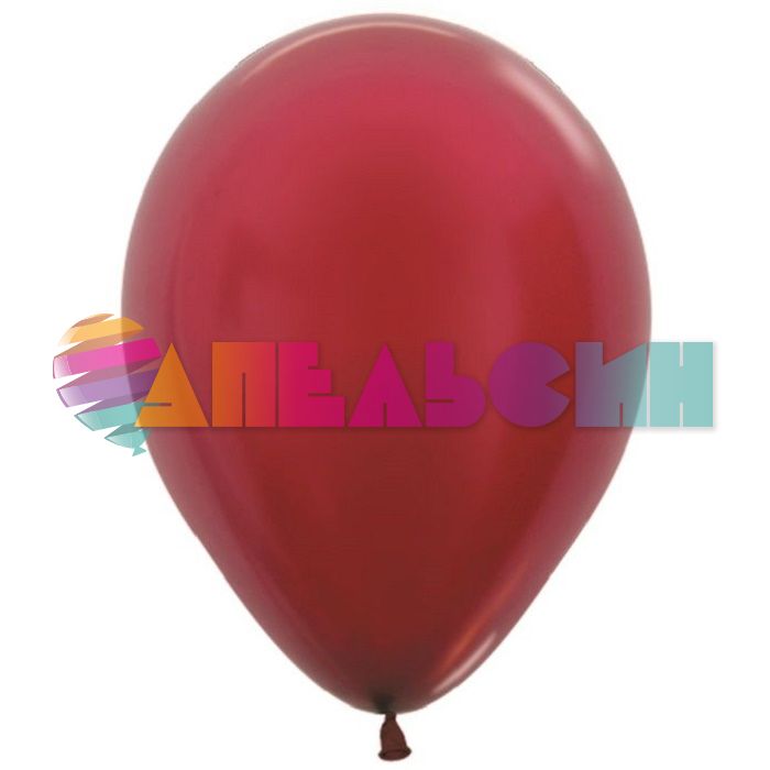 Шар металлик Красный S05"/13см (518) Burgundy Бургундия 100шт/уп (Колумбия) 209173