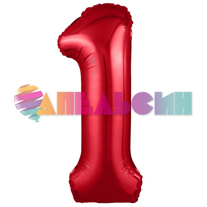 Шар цифра Красный AG40"/102см 1 Slim (Россия) 756270