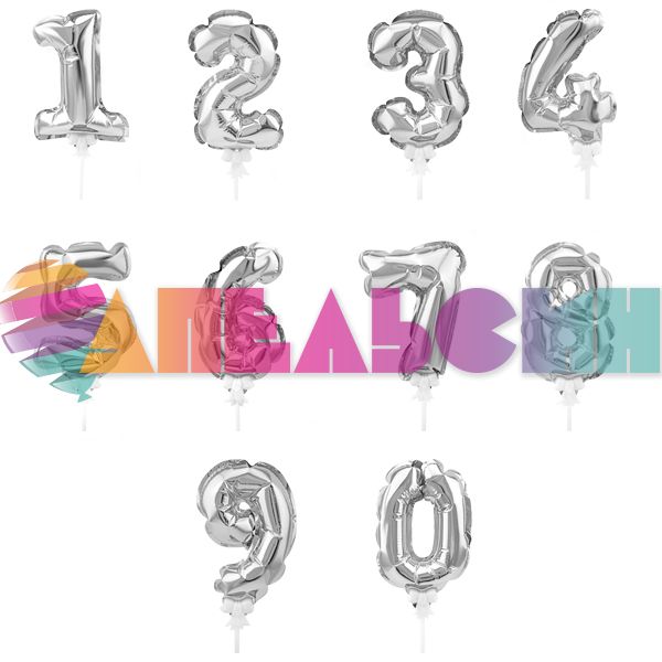 Шар цифра Серебро Т07"/18см 0 (Китай) 190016-0-S