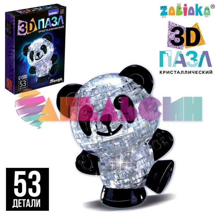 Пазл Панда 3D кристаллический 6+ от батареек 121852