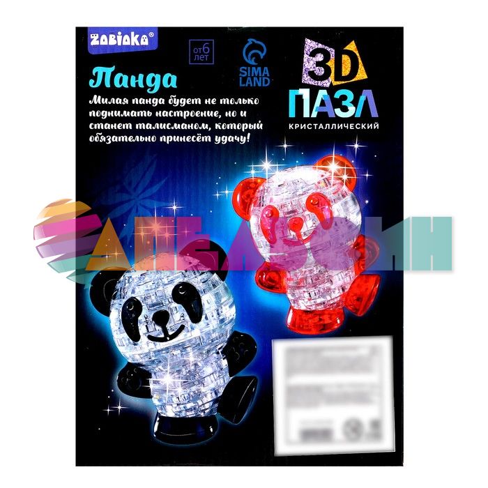 Пазл Панда 3D кристаллический 6+ от батареек 121852