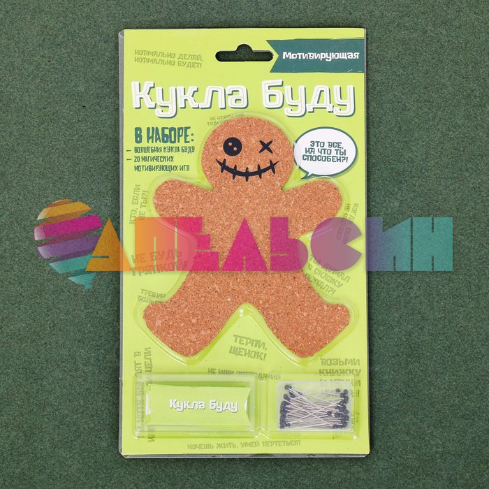 Кукла Буду Мотивирующая 3970255
