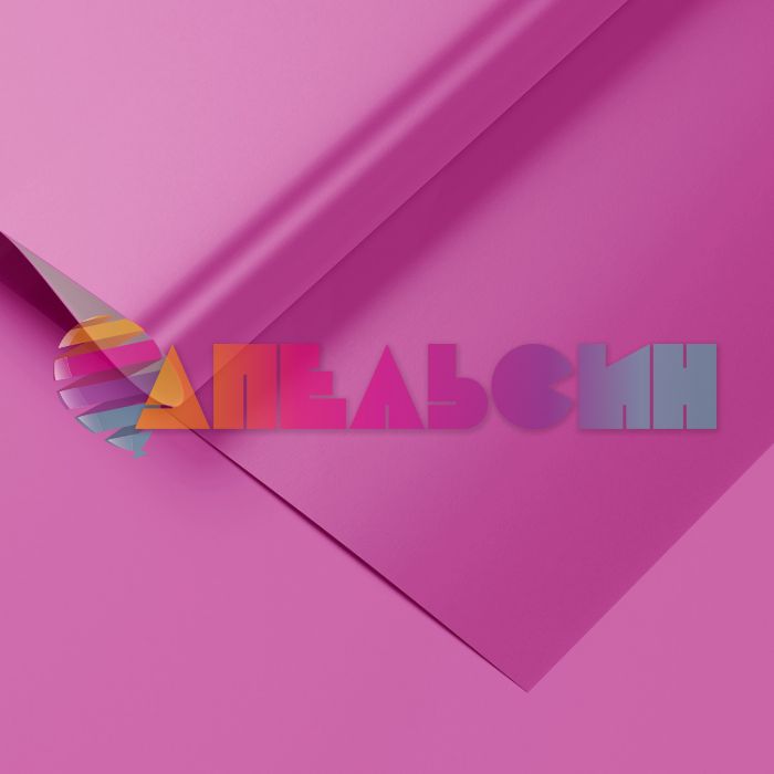 Бумага Розовый pantone 238 67х99см глянец 1509-1538
