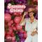 Шар пастель Розовый S12"/30см (056) Purple Orchid Пурпурная орхидея 12шт/уп (Колумбия) 396149